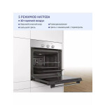 Встраиваемый электрический духовой шкаф Bosch HBF011BR0Q