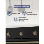 Встраиваемый электрический духовой шкаф Maunfeld EOEFG.566RBG.MT