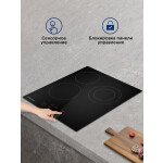 Встраиваемая электрическая варочная панель Maunfeld EVCE.453.D-BK
