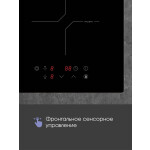 Встраиваемая электрическая варочная панель Zigmund & Shtain CN 38.3 B