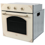 Встраиваемый электрический духовой шкаф Avex HM 6090 YR