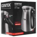 Кофеварка Centek CT-1099 SS