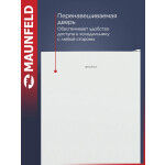 Холодильник Maunfeld MFF185SFW