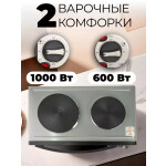 Мини-печь Mystery MOT-3330
