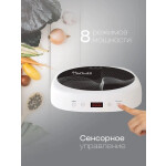 Настольная плита VLK Palermo 7728