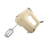 Миксер Centek CT-1125 бежевый