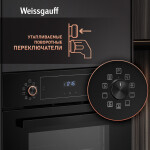 Встраиваемый электрический духовой шкаф Weissgauff EOM 691 PDBS