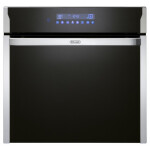Встраиваемый электрический духовой шкаф Delonghi SLM 100