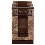 Электрическая плита Gefest 5560-03 0001