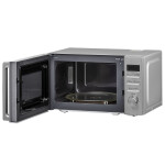 Микроволновая печь Krona Quantum 44 MR/IX