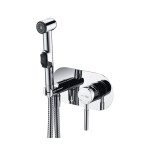 Смеситель с гигиеническим душем WasserKraft Main 4138