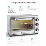 Мини-печь Gemlux GL-OR-1320MN