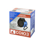 Тепловая пушка Союз ТВС-2022К