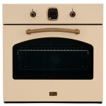 Встраиваемый электрический духовой шкаф Korting OKB 481 CRB