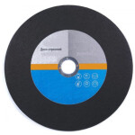 Диск отрезной Edge by Patriot 816010005