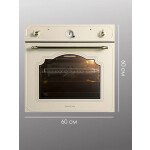 Встраиваемый электрический духовой шкаф Zigmund & Shtain E 134 X