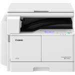 МФУ Canon ImageRunner 2206N (3029С003)
