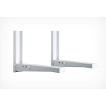 Кронштейн для СВЧ Holder MWS-2002 белый