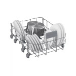Посудомоечная машина Beko BDFS26120WQ