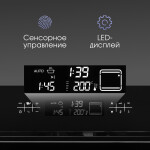 Встраиваемый электрический духовой шкаф Zigmund & Shtain E 155 B