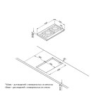 Встраиваемая газовая варочная панель Korting HGG 3825 CN