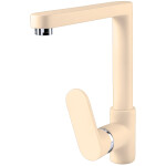 Смеситель для мойки Zigmund & Shtain ZS 0800 топленое молоко