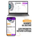 Каминная вытяжка Gefest ВО 3603 Д3А