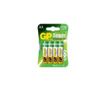 Батарейки GP 15A-CR8