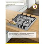 Встраиваемая газовая варочная панель Simfer H45V30M420