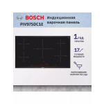 Встраиваемая индукционная варочная панель Bosch PIV975DC1E