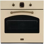 Встраиваемый электрический духовой шкаф Korting OKB 481 CRB