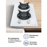 Встраиваемая газовая варочная панель Maunfeld EGHG.32.1CW/G