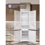 Встраиваемый холодильник Zigmund & Shtain BR 03.1772 SX