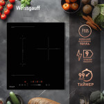 Встраиваемая индукционная варочная панель Weissgauff HI 430 BFZ