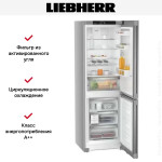 Холодильник Liebherr CNsdd 5223