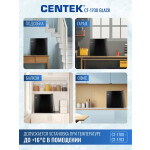 Холодильник Centek CT-1700