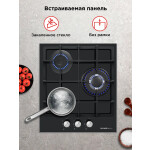 Встраиваемая газовая варочная панель HOMSair HGG433TGCBK
