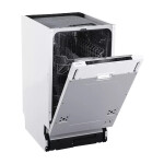 Встраиваемая посудомоечная машина Hyundai HBD 450