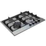 Встраиваемая газовая варочная панель Zigmund & Shtain G 15.6 S