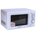 Микроволновая печь Supra 20MB21