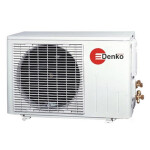 Сплит-система Denko GW-07i