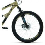 Велосипед Altair MTB FS 24 D бежевый/ченый 2022 г 15" RBK22AL24051