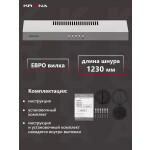 Вытяжка Krona Ermina 500 inox PB