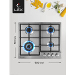 Встраиваемая газовая варочная панель Lex GVS 640 IX