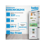 Холодильник Beko B3RCNK362HX