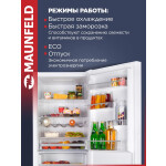 Холодильник Maunfeld MFF185NFW