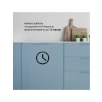 Встраиваемая посудомоечная машина Hyundai HBD 650