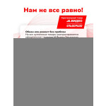 Встраиваемый электрический духовой шкаф Midea MO78101CGW