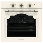 Встраиваемый электрический духовой шкаф Zigmund & Shtain E 137 X