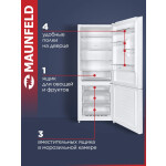 Холодильник Maunfeld MFF1857NFW